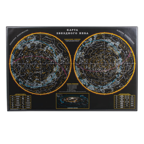 Коврик-подкладка настольный для письма, с картой звездного неба, 380х590 мм, "ДПС", 2129.З