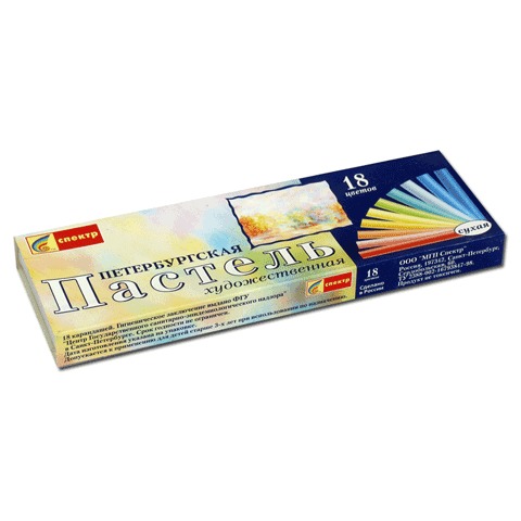 Пастель художеств. "Петербургская", сухая, 18цв., круглое сечение, 91С-401