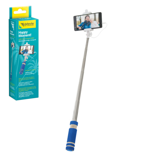 Штатив для селфи DEFENDER "Happy Moment", проводной, зажим 58-90 мм, длина штатива 13,8-50,8 см, 297