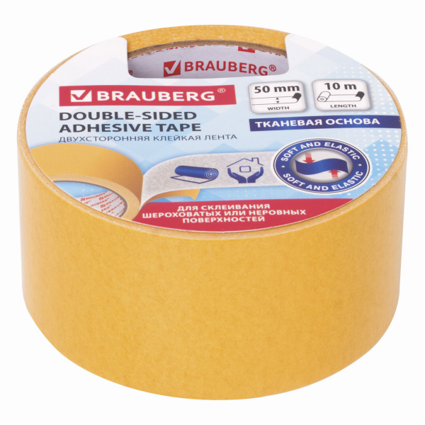 Клейкая лента двусторонняя 50мм*10м, тканевая основа, BRAUBERG