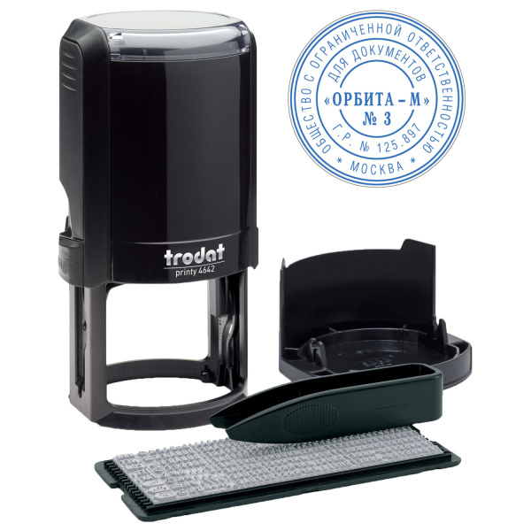 Печать самонаборная 1,5- кр, оттиск D=42 синий TRODAT 4642 R1,5, крышка,КАССА В КОМПЛЕКТЕ,европодвес