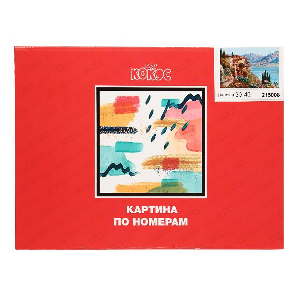 Грабли веерные, пластинчатые, 22 зубца, металл, деревянный черенок, 1 сорт