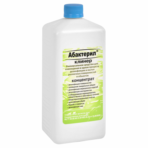 Средство дезинфицирующее АБАКТЕРИЛ-КЛИНЕР, 1л с моющим эффектом, концентрат