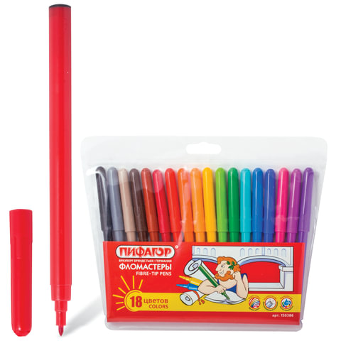 Фломастеры  ПИФАГОР 18 цв., вент.колп, пласт.упак, европодвес, гарантия - 3года, 150386 (Болгария)