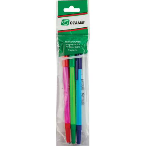 Ручки шариковые СТАММ "049", НАБОР 3 шт, толщина письма 1мм, европодвес, РШ06 (син, крас, зел)