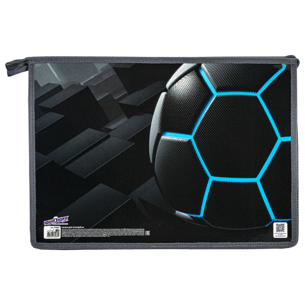 Папка для тетрадей ЮНЛАНДИЯ А4, 1 отделение, картон/пластик, конгрев, на молнии, Soccer ball, 270861