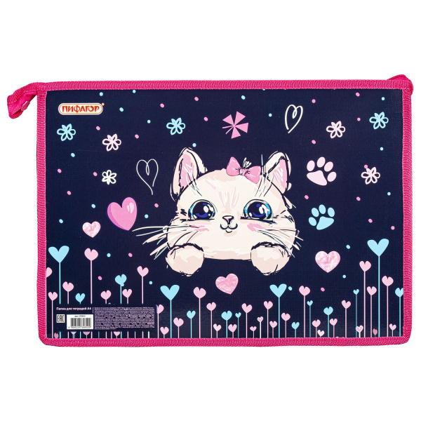 Папка для тетрадей ПИФАГОР А4, 1 отделение, картон/пластик, на молнии, Little friend, 270853