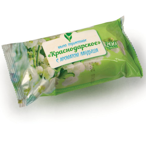 Мыло туалетное 200г Меридиан "ЛАНДЫШ" ш/к 90183 