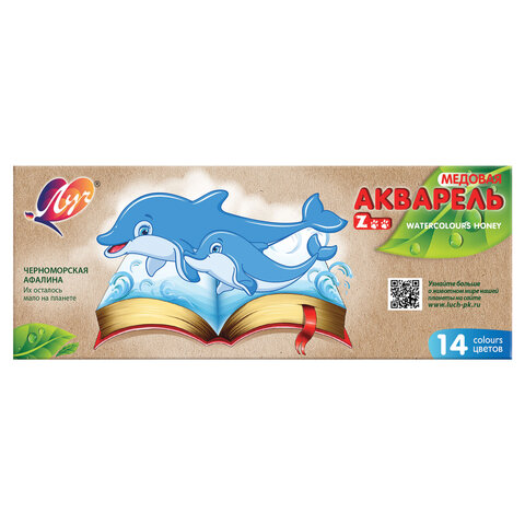 Краски акварельные ЛУЧ "Zoo", 14цв, медовые, картонная коробка, без кисти, 22С1418-08 Краски акварельные ЛУЧ "Zoo", 14цв, медовые, картонная коробка, без кисти, 22С1418-08