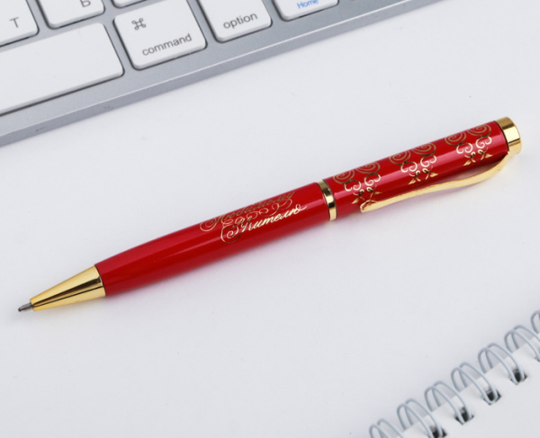 Ручка подарочная "Любимому учителю", металл