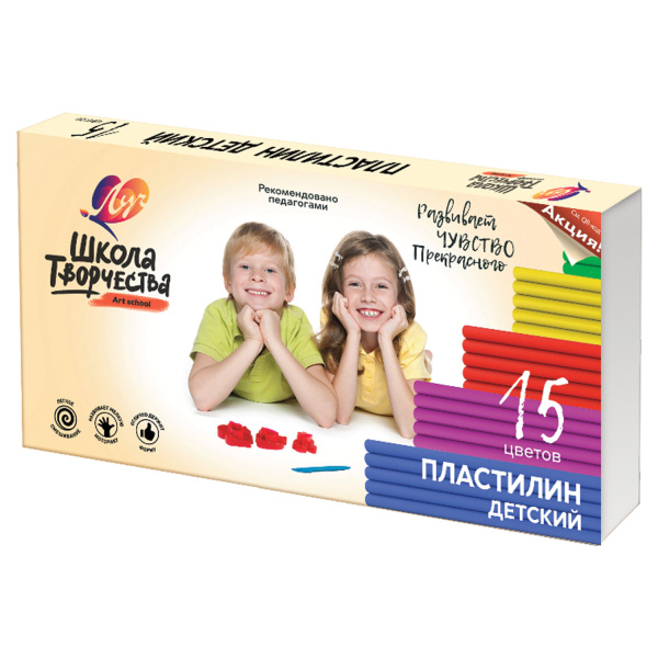 Пластилин детский ЛУЧ "Школа творчества",  15цв., 300г, стек, картонная упаковка, 29С 1764-08