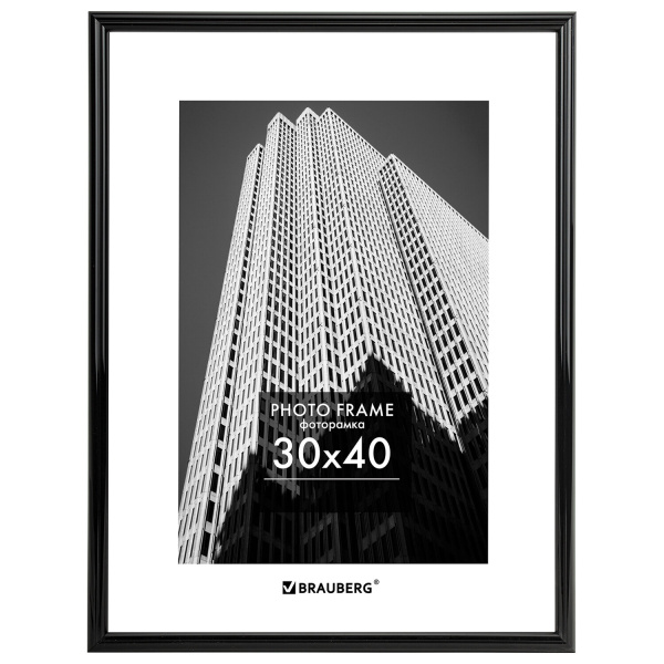 Рамка 30х40см пластик багет 14мм, BRAUBERG "Original", небьющаяся, черная