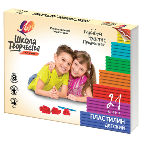 Пластилин детский ЛУЧ "Школа творчества",  21цв., 420г, стек, картонная упаковка, 29С 1765-08