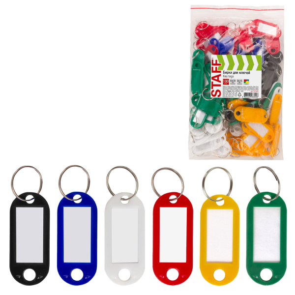 Бирки для ключей 100 шт., длина 50 мм, инфо-окно 30х15 мм, АССОРТИ, STAFF