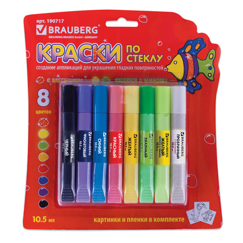 Краски по стеклу BRAUBERG "Kids Series" 8цв.по10,5мл (2флуор,1 блест)+2пленки+6шабл.,блистер, 190717 Краски по стеклу BRAUBERG "Kids Series" 8цв.по10,5мл (2флуор,1 блест)+2пленки+6шабл.,блистер, 190717