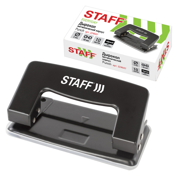 Дырокол STAFF, эконом, металлический, на 10 листов, без линейки, черный, 224647