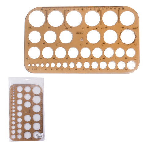 Трафарет KOH-I-NOOR "Шаблоны диаметров", тонированный, упаковка с европодвесом, 074916100000