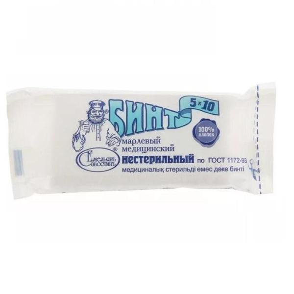 Бинт медицинский нестерильный "Емельянъ Савостинъ" плотность 32 г/кв.м, 700 х 14 см
