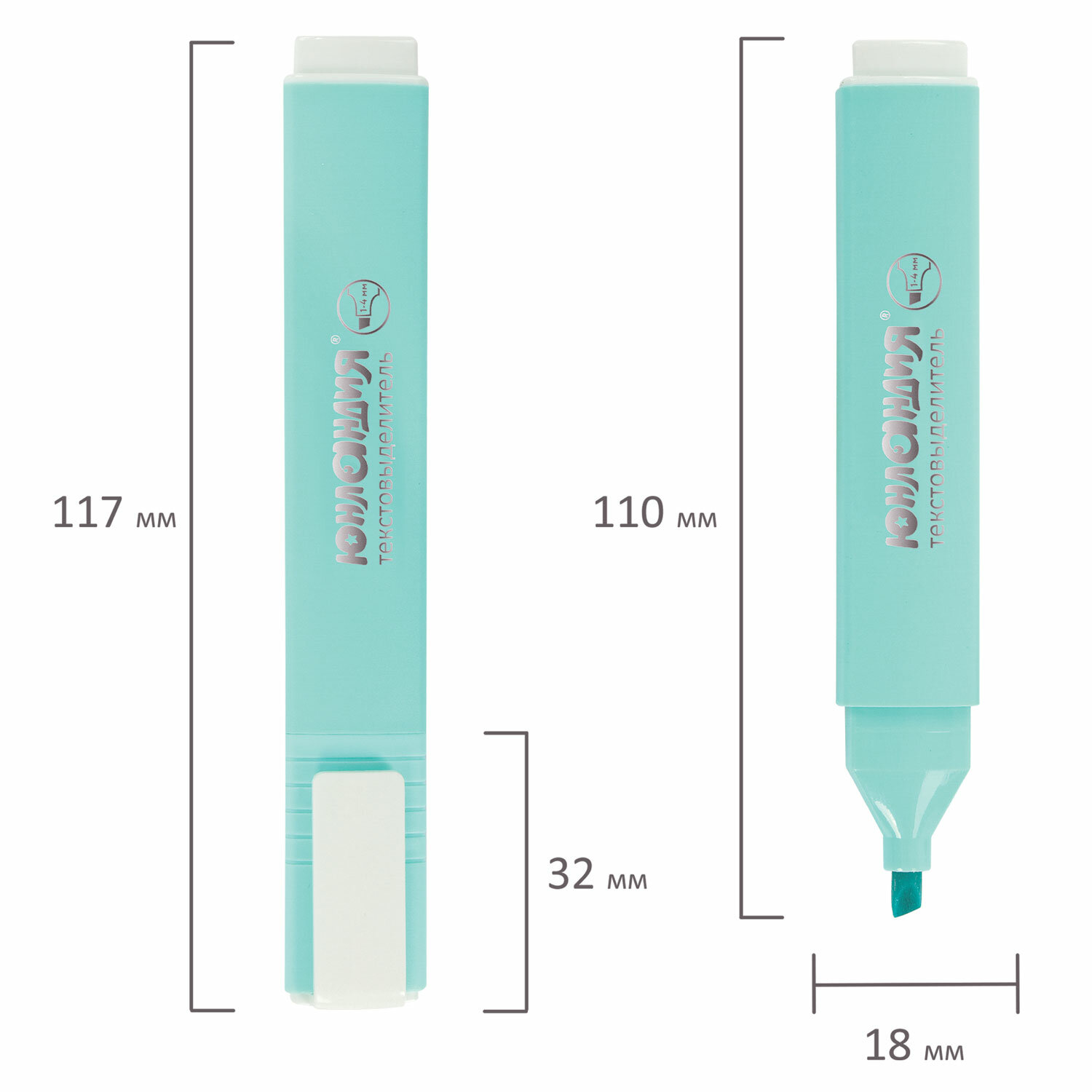 Набор текстовыделителей ЮНЛАНДИЯ 4 шт., АССОРТИ, "COLORSTAR PASTEL", линия 1-4 мм, 151716