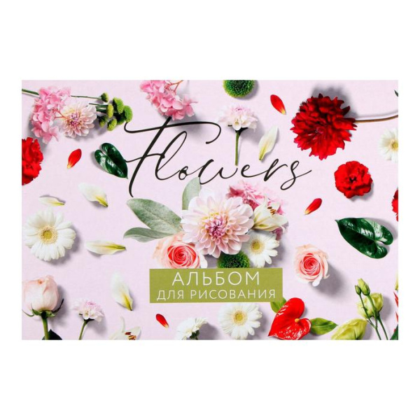 Альбом для рисования А4, 24 листа на скрепке "Цветы", обложка мелованный картон, блок 100 г/м²