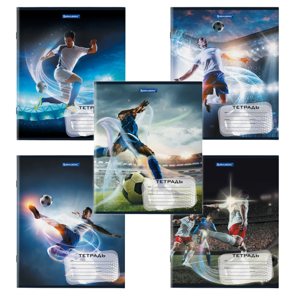 Тетрадь 12л. BRAUBERG клетка, обложка картон, ФУТБОЛ Тетрадь 12л. BRAUBERG клетка, обложка картон, ФУТБОЛ