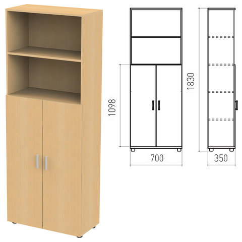 Шкаф полузакрытый "Канц", 700х350х1830мм, цвет бук (КОМПЛЕКТ)