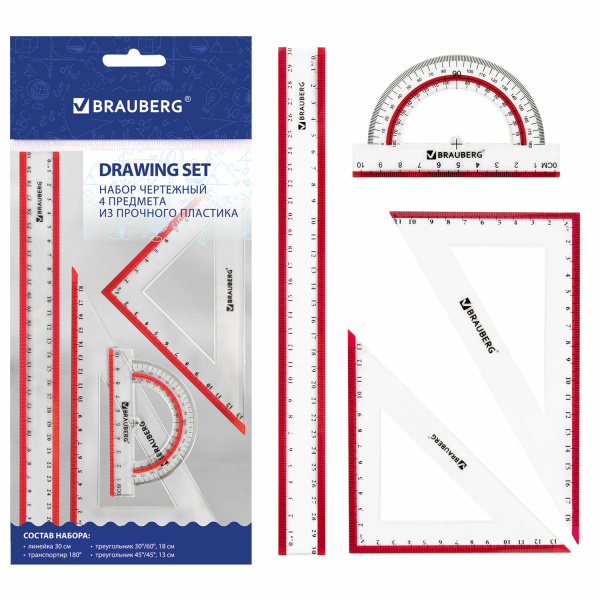Набор чертежный большой BRAUBERG "Сrystal" (линейка30см, 2треуг, тр-тир)выдел.шкала,упак.европ210297