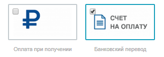 schet.png schet.png