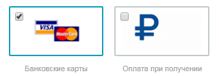 visa.png visa.png
